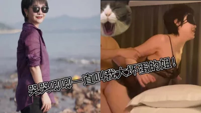 摄影群认识的40岁校长.短发气质有韵味 - 91视频|91自拍|国产自拍