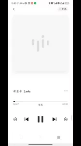和一位少妇的做爱叫床录音，女的高潮了 - 91视频|91自拍|国产自拍